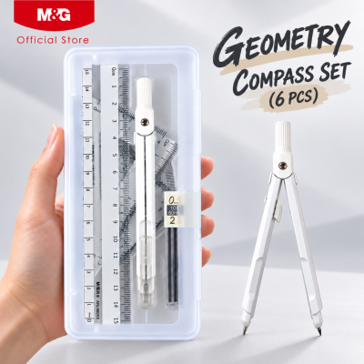 1_mggeometry_compass_set_ruler_6pcs