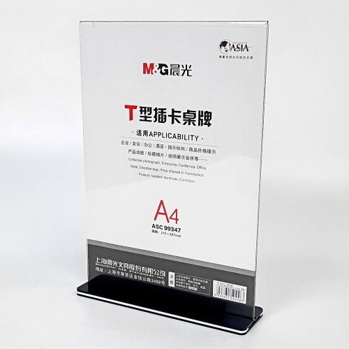 M&G ACRYLIC DESK LABEL DISPLAY STAND 210*297MM ( A4 ) ( V )