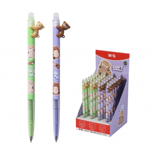 akph9577-mg-erasable-gel-pen_0_7-black-08