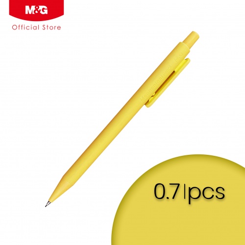 ampu4573__4574product_with_white_background-01