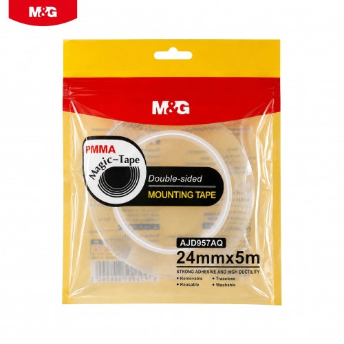 mg_double-sided_mounting_nano_tape_3m__5m-ajd957aq