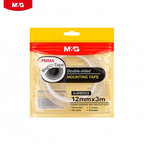 mg_double-sided_mounting_nano_tape_3m__5m-ajd987u3