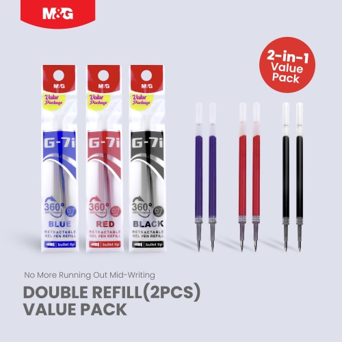 mg_gel_pen_refill_0_5__0_7_2_pcs_value_pack__agr67thp_agr67tge-04_188099008