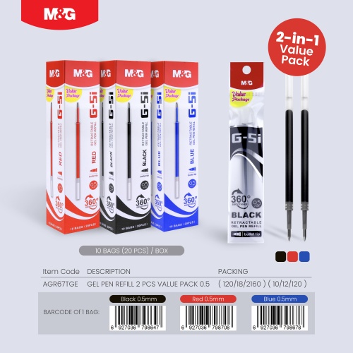 mg_gel_pen_refill_0_5__0_7_2_pcs_value_pack__agr67thp_agr67tge-05