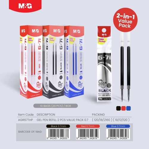 mg_gel_pen_refill_0_5__0_7_2_pcs_value_pack__agr67thp_agr67tge-06_2000170471